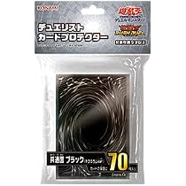 Amazon.co.jp: 遊戯王 デュエリストカードプロテクター スリーブ 共通
